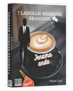 ebook 7 Langkah Membina Branding